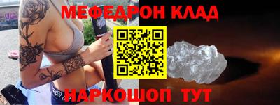 метадон Жуковский