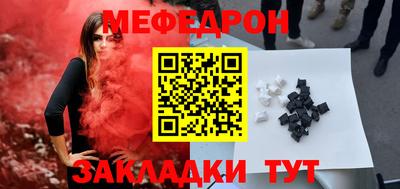 метадон Жуковский