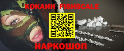 бошки Заволжье
