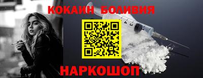 метадон Жуковский