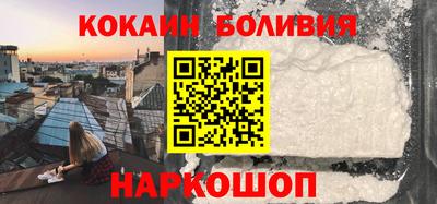 метамфетамин Заводоуковск