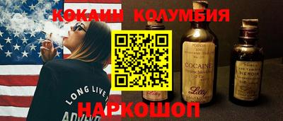 метадон Жуковский