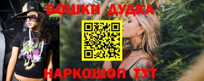 метадон Жуковский