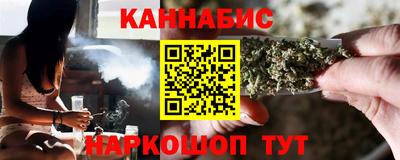 бошки Заволжье