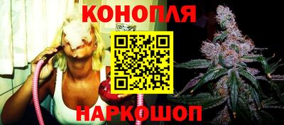 метадон Жуковский
