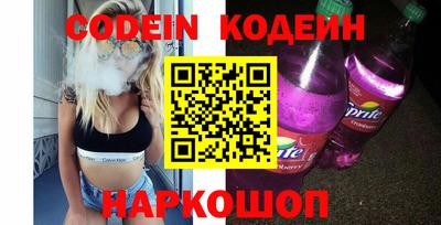 метадон Жуковский