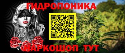 бошки Заволжье