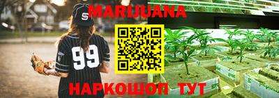 бошки Заволжье