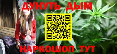 метадон Жуковский