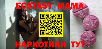 бошки Заволжье
