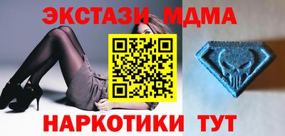 метадон Жуковский