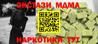 бошки Заволжье
