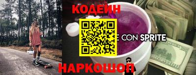 метадон Жуковский