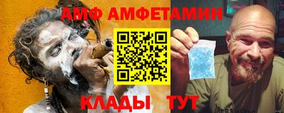 бошки Заволжье