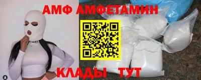 метадон Жуковский