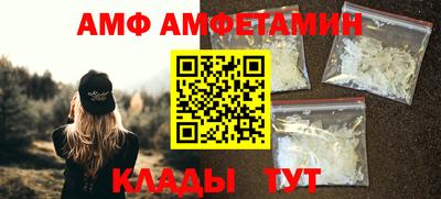 метадон Жуковский