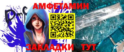 бошки Заволжье