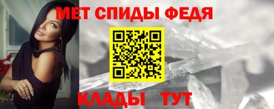 метадон Жуковский
