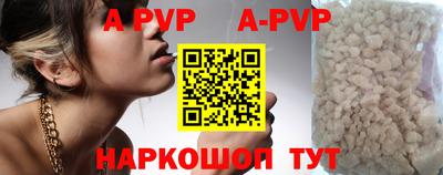 метадон Жуковский