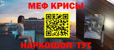 метадон Жуковский