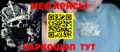 бошки Заволжье