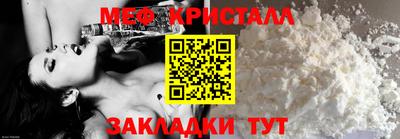 бошки Заволжье