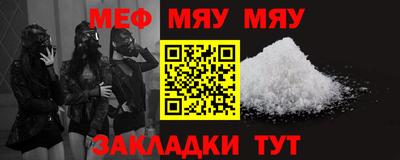 бошки Заволжье