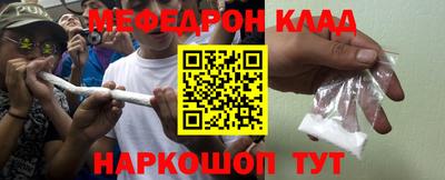 метадон Жуковский