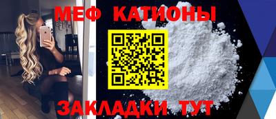 метадон Жуковский